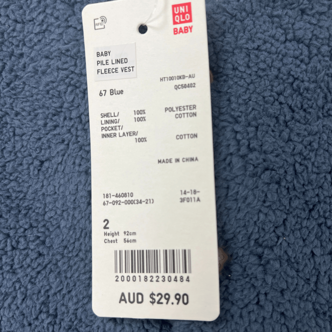 Uniqlo vest