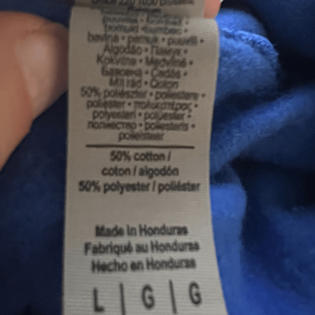 Label view of the men's Gildan Vintage 70's Hoodie