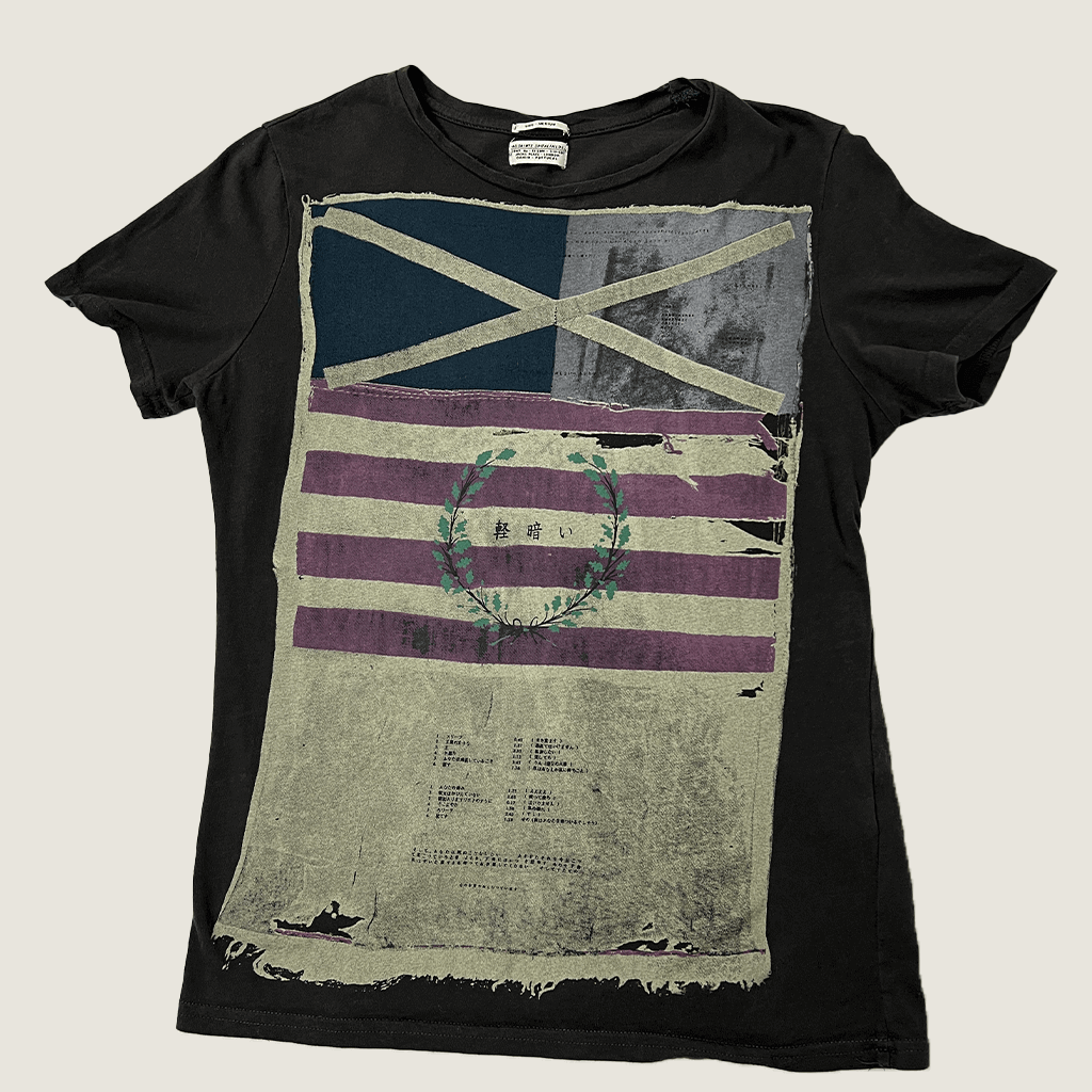 Front View of the All Saints Spitalfields Men's T-Shirt