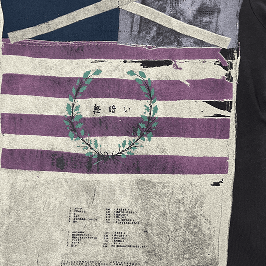 Front detail view of the All Saints Spitalfields Men's T-Shirt