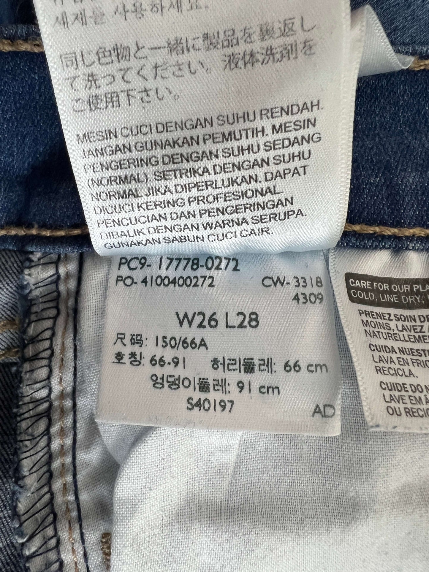 Label of the Levis 710 Skinny Jeans