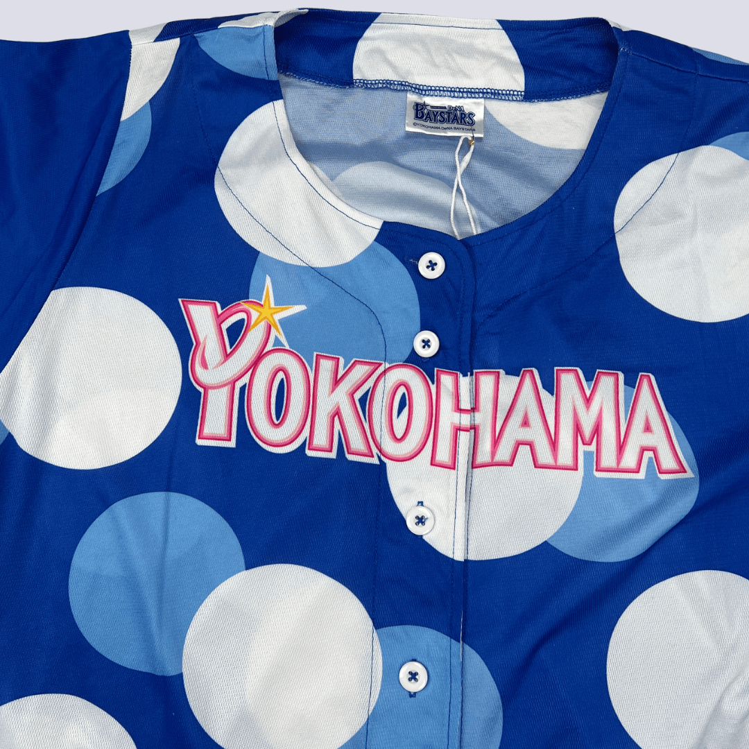 Front collar detail view of the Japanese Baseball Jersey-Blue_Yokohama