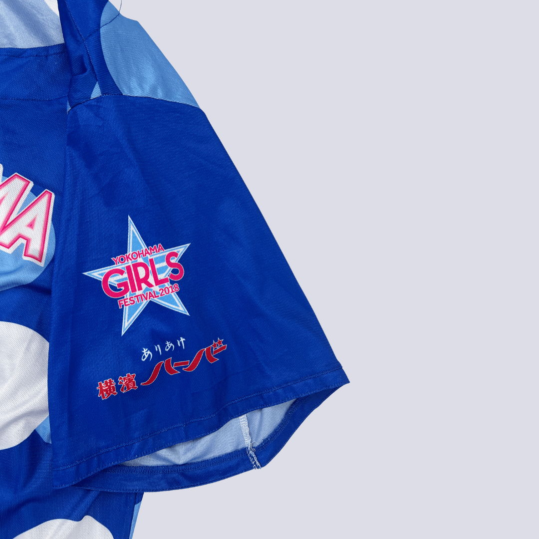 Sleeve detail view of the Japanese Baseball Jersey-Blue_Yokohama