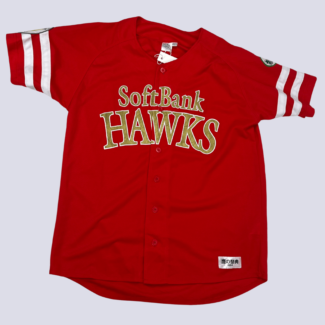 Front view of the Japanese Baseball jersey - Red Soft Bank Hawks