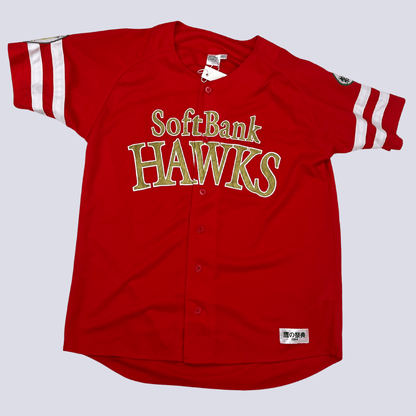 Front view of the Japanese Baseball jersey - Red Soft Bank Hawks