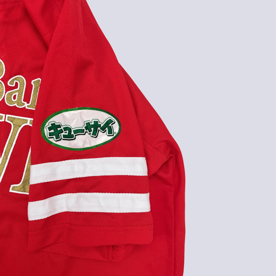 Sleeve detail view of the Japanese Baseball jersey - Red Soft Bank Hawks