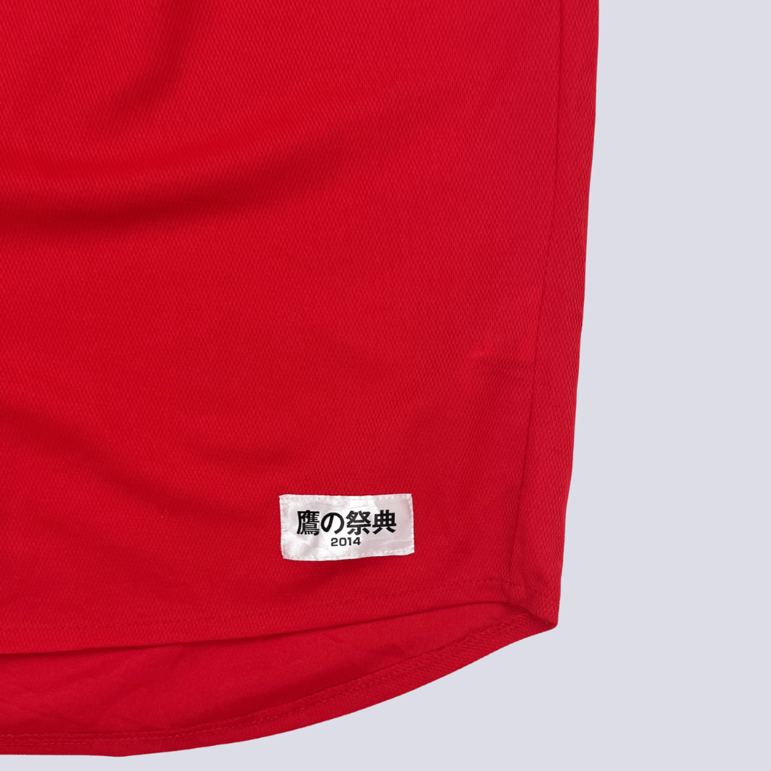 Hem detail view of the Japanese Baseball jersey - Red Soft Bank Hawks
