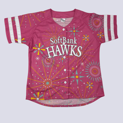 Front view of the Japanese Baseball Jersey - Soft Bank Hawks