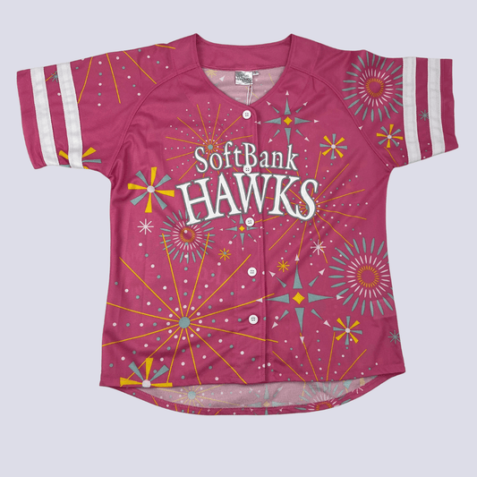 Front view of the Japanese Baseball Jersey - Soft Bank Hawks