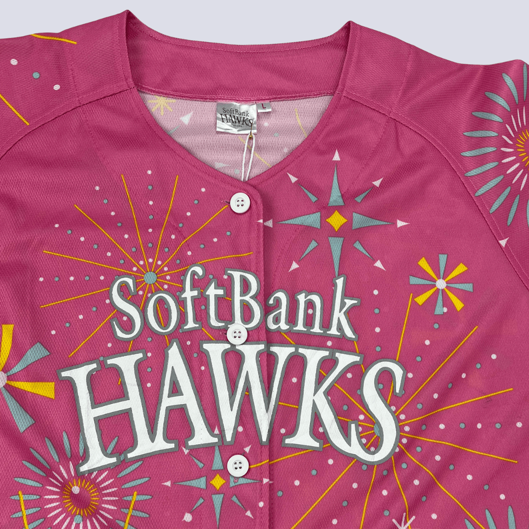 Front detail view of the Japanese Baseball Jersey - Soft Bank Hawks