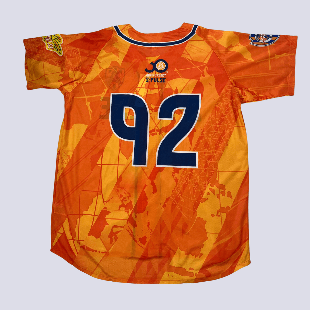 Back view of view of the Japanese baseball jersey S-Pulse