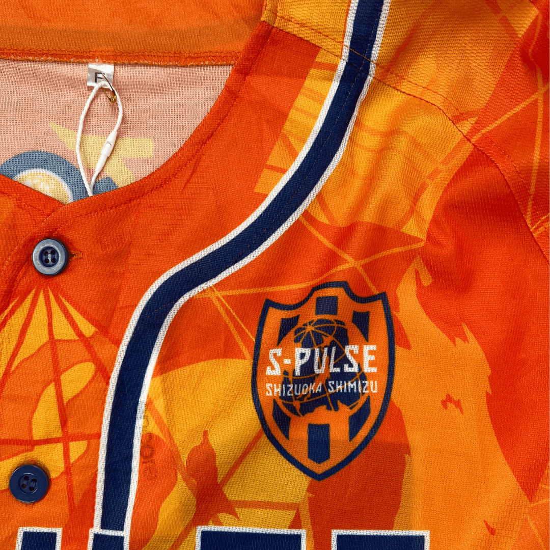 Front detail view of view of the Japanese baseball jersey S-Pulse
