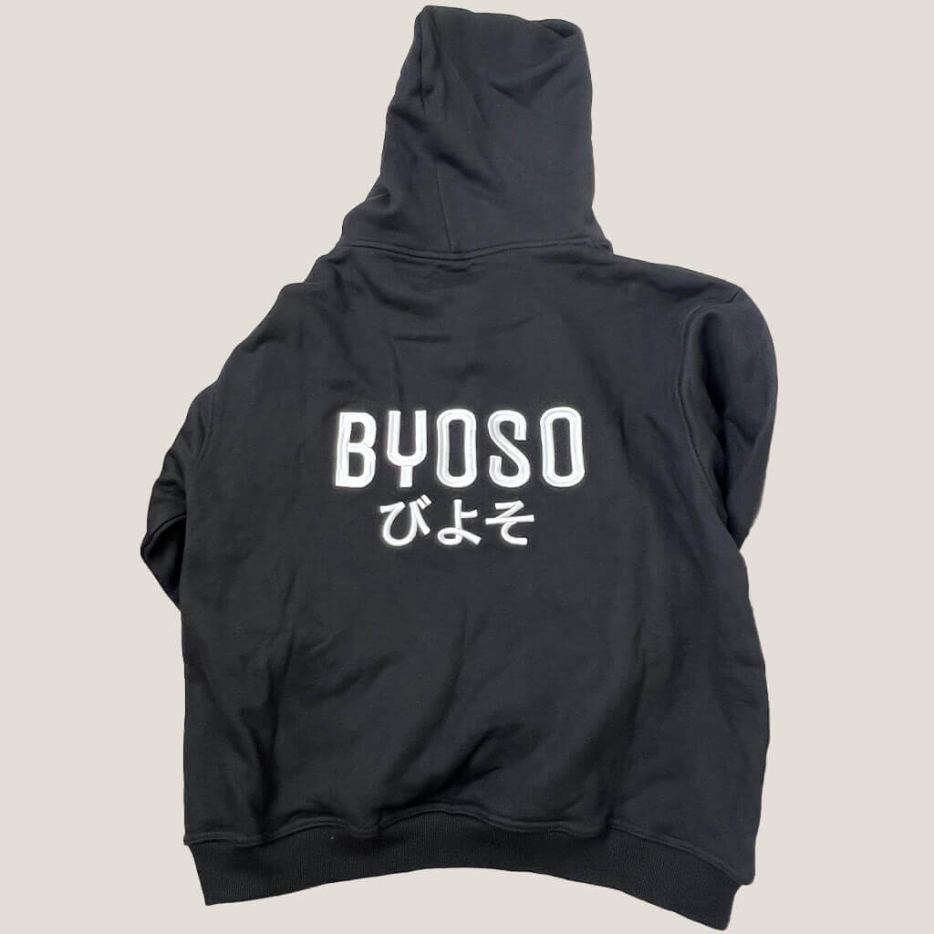 Byoso Mens Staple Hoodie Black Large Back Detail